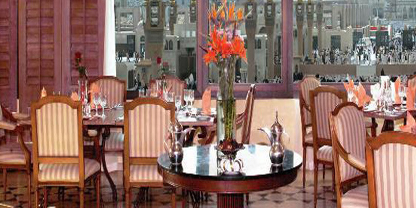 Al Andalus, The Oberoi, Madina Indian restaurant in Madina