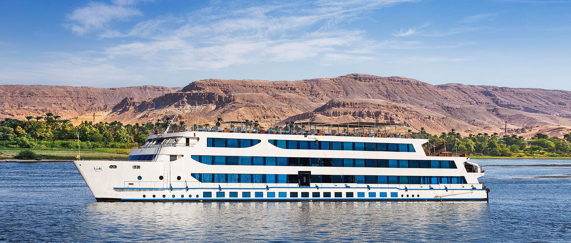 private yacht nile