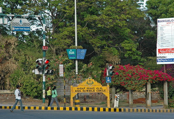 Anil Kumble Circle (Plaque)