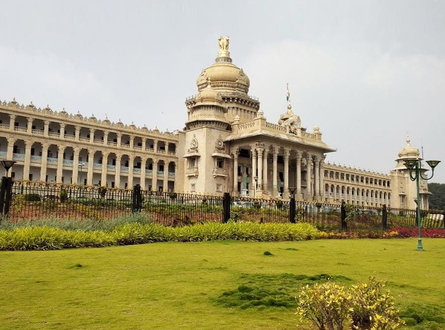 Vidhan Soudha Attara Kacheri - Tourist Places in Bengaluru