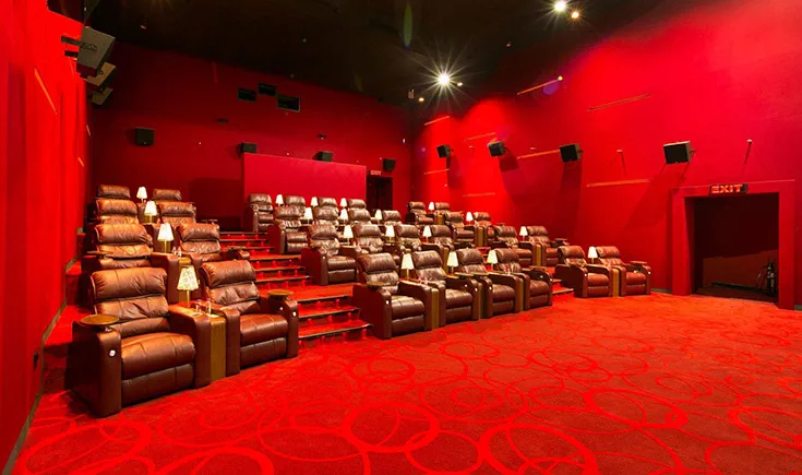 Forum Mall PVR Cinemas Bengaluru