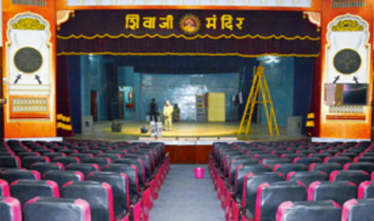 Shri-Shivaji-Mandir