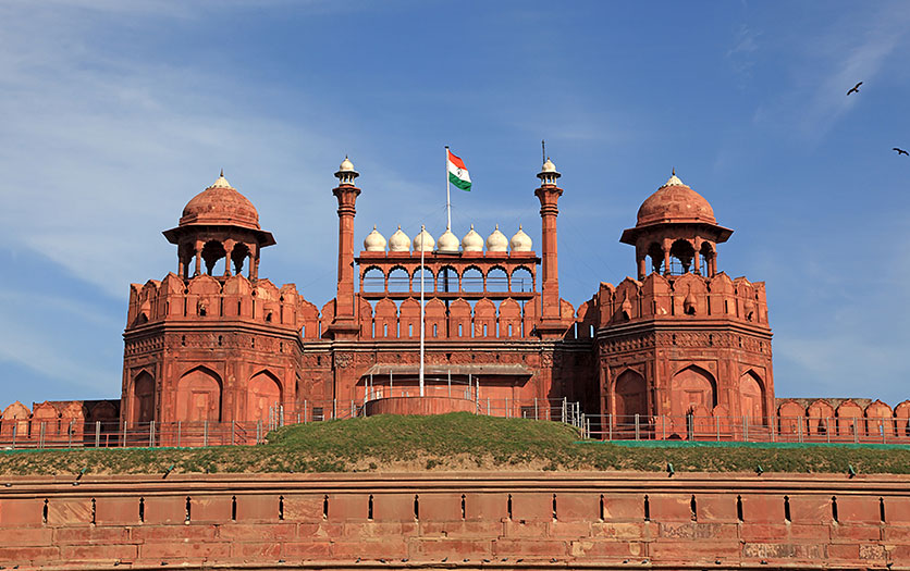 Taj mahal 836  X  525