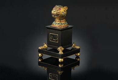 Gold finial from Tipu Sultan’s throne, 1790-1800. Copyright Servette Overseas Ltd 2014
