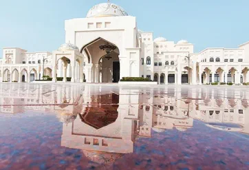 al-zorah-destination-qasr-al-watan-572x390