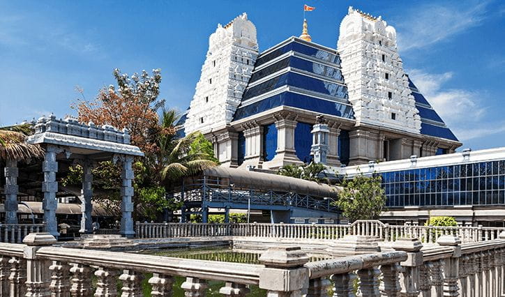 ISKCON Temple Bengaluru