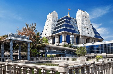 ISKCON Temple Bengaluru
