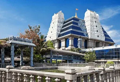 ISKCON Temple Bengaluru
