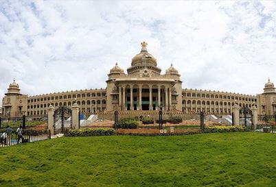 Vidhana Soudha Bengaluru