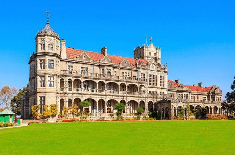 The Indian Institute of Advanced Study, Shimla