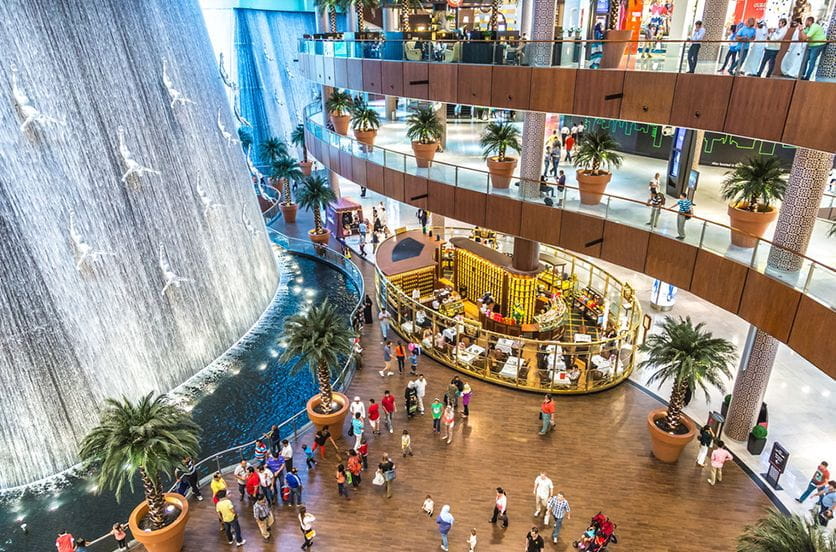 Dubai Mall, The Oberoi Dubai