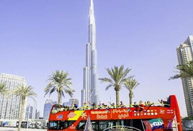 Big Bus City Tour Experience, The Oberoi Dubai
