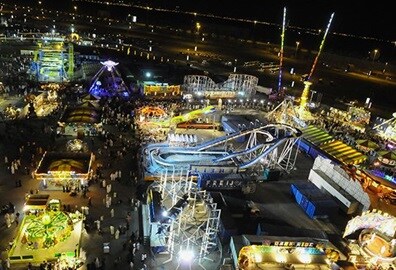 Global Village Visit Experience, The Oberoi Dubai