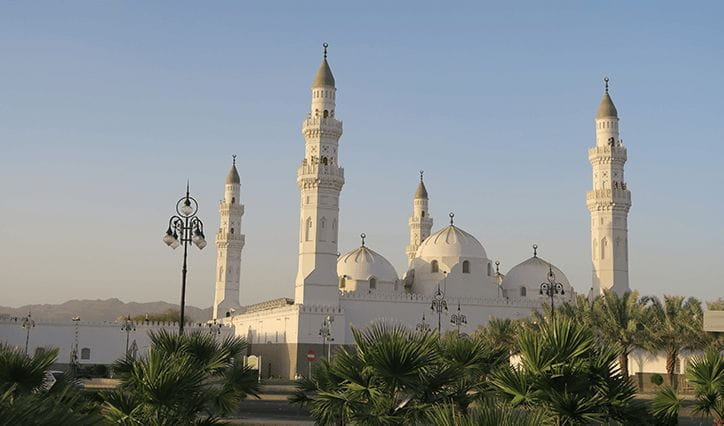 Qiblatain Mosque, Madina