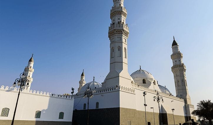 Quba Mosque, Madina