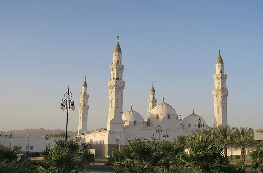 Qiblatain Mosque, Madina