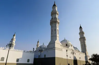 Quba Mosque, Madina