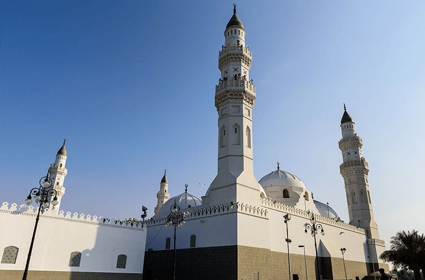 Quba Mosque, Madina