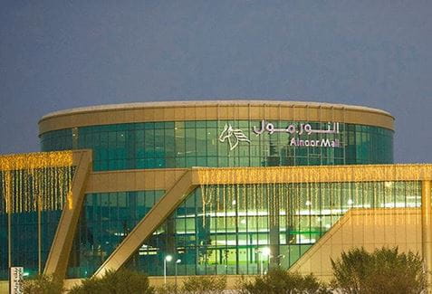 Al Noor Mall, Madina