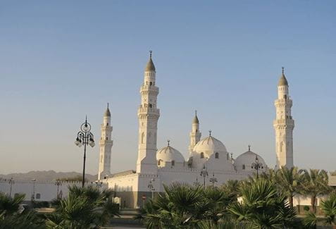 Qiblatain Mosque, Madina