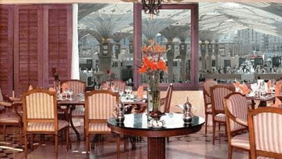 Al Andalus Restaurant at The Oberoi Madina