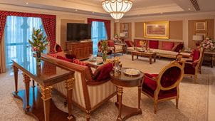 Grand Royal Suites, The Oberoi Madina