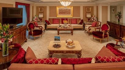 Grand Royal Suites, The Oberoi Madina
