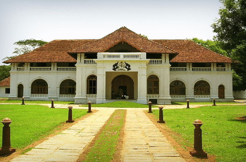 Mattancherry Palace, Kerala