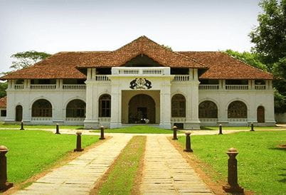 Mattancherry Palace, Kerala