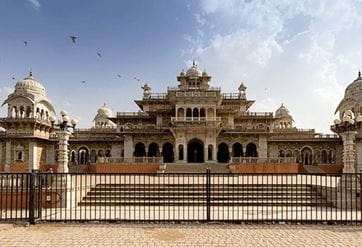 Albert Hall