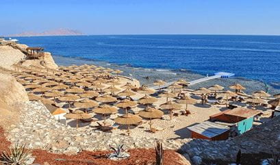 Hurghada Marina, Sahl Hasheesh