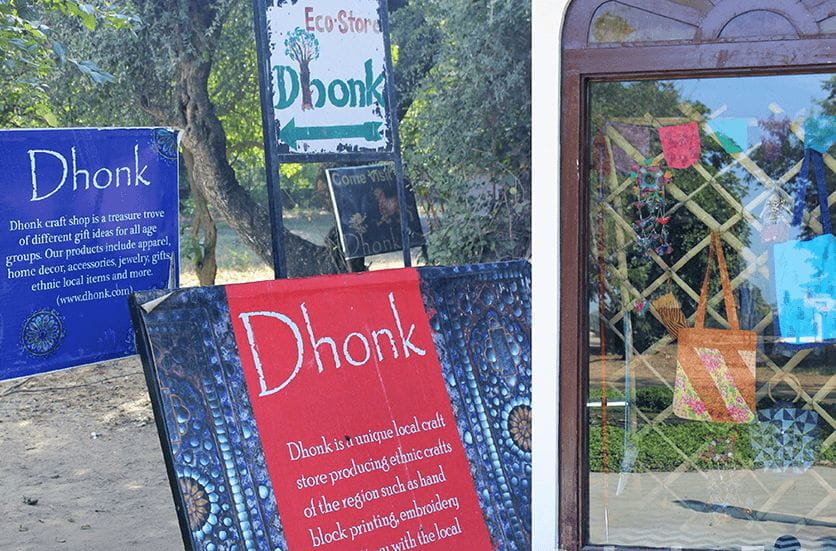 Dhonk, Ranthambore