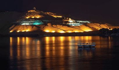 Tombs of the Nobels, Zahra